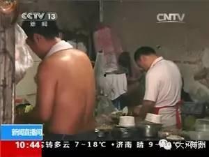 天津爆料人视频大全集,揭秘城市热点事件背后的真相