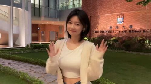 网红程女士视频爆料,揭秘网红背后的真实生活