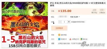 国际服最新卡包爆料,神秘英雄集结，战力升级！