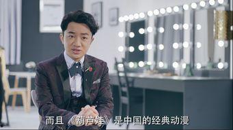 王祖蓝被爆料视频,真相与争议